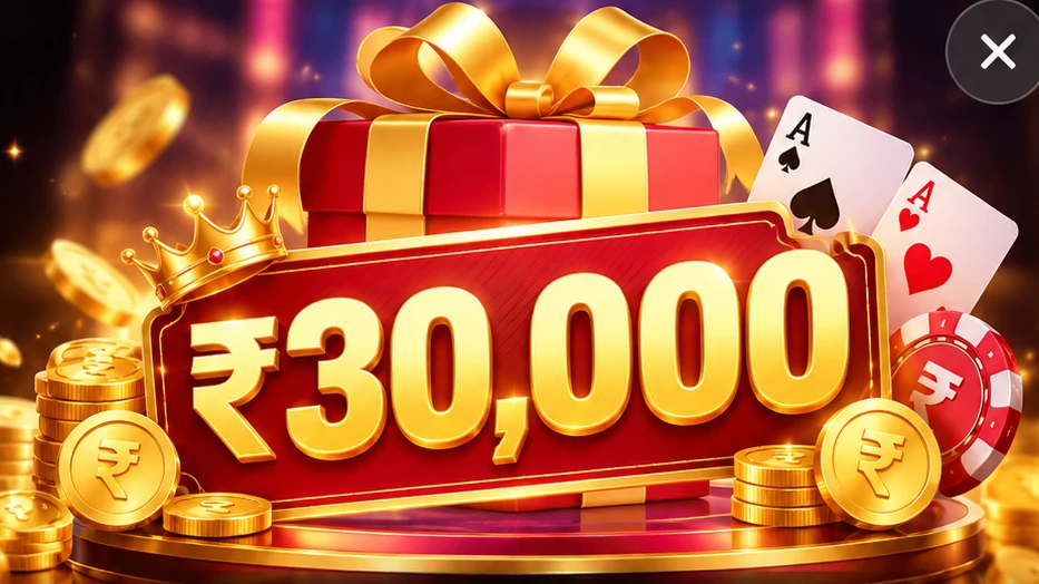 Red gift box and gold ₹30,000 welcome game reward illustration
